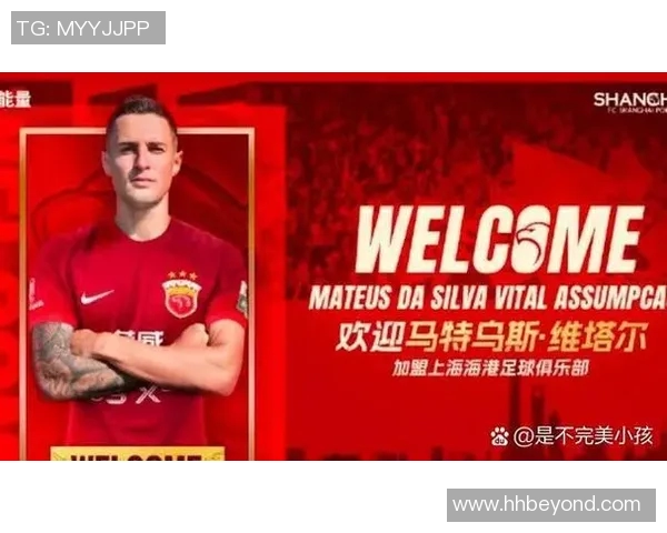 足球明星换球衣的最佳存放地点与保养技巧分享